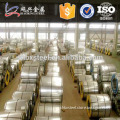China Alibaba Cold Rolled Q235 Steel Specification